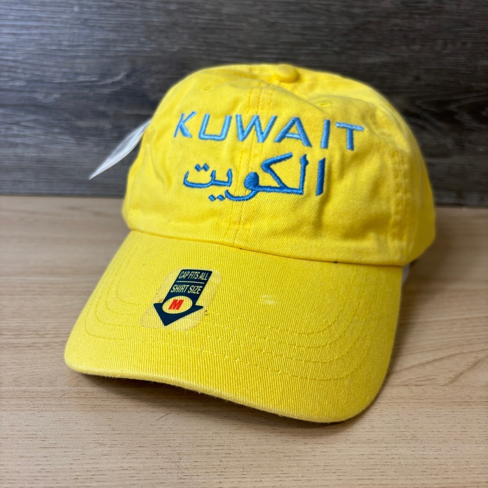 Kuwait Hat‎ Cap Strap Back Yellow Adjustable NWT *